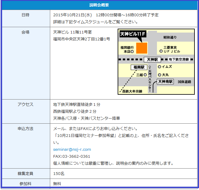 f0073848_105926.png