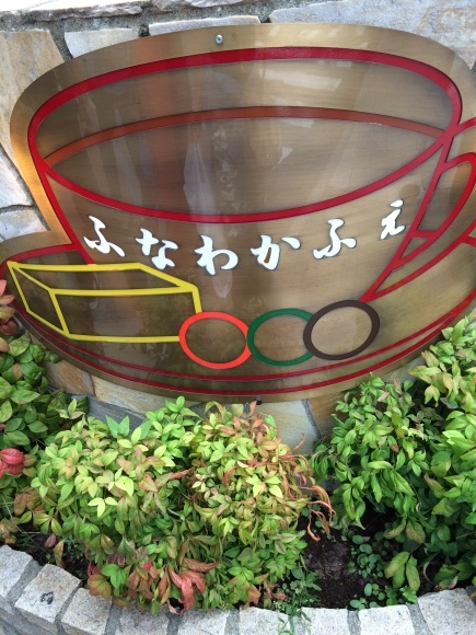 b0297055_19570016.jpeg