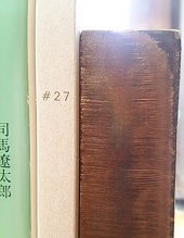 f0130259_11183923.jpg
