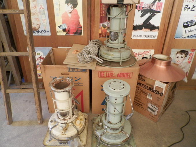 d0195861_045525.jpg