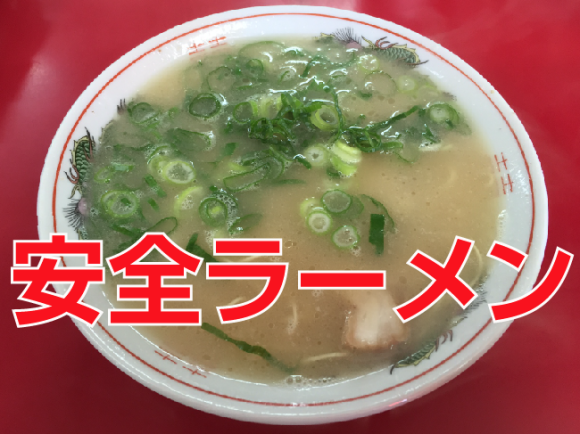 b0199365_20412516.png