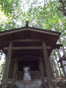 三峯神社　気守り_a0064067_10555553.jpg