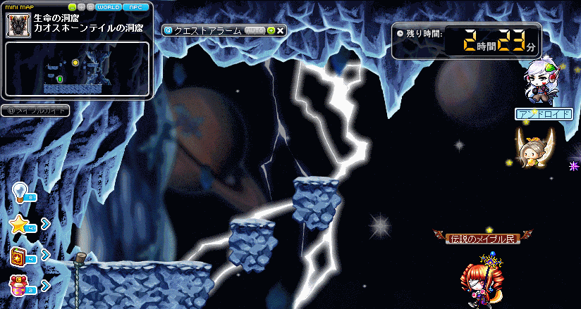 c0090473_22545860.gif