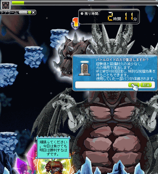 c0090473_2255113.gif