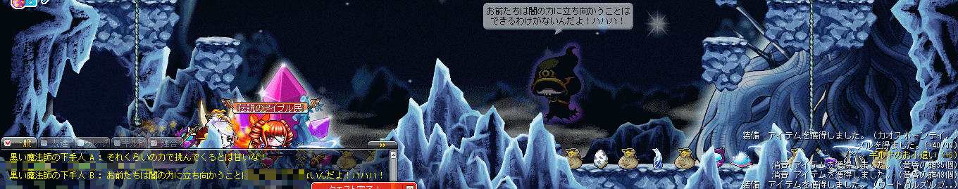 c0090473_2255595.gif