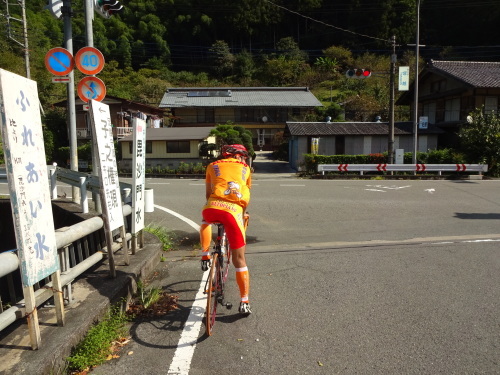 合角ダム～城峯神社～金沢～児玉～陣見峠～不動尊～長瀞_e0124473_16174979.jpg