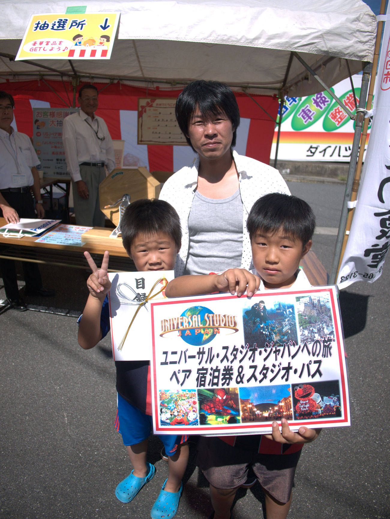 d0163876_11551877.jpg