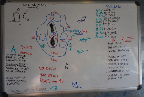 f0052277_0325987.jpg