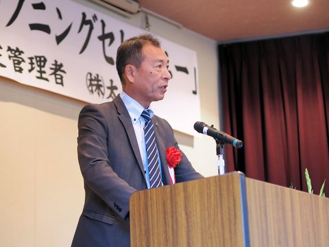 牧湯の里深山荘オープニングセレモニー報告_d0182179_19221753.jpg