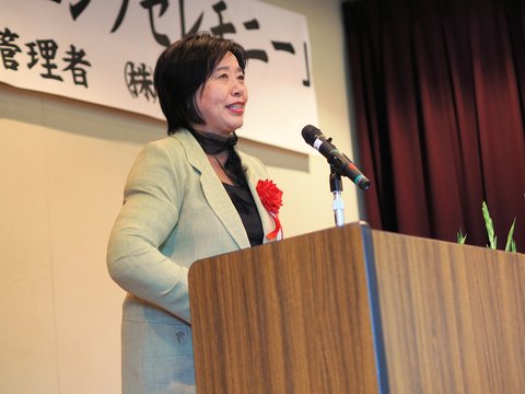 牧湯の里深山荘オープニングセレモニー報告_d0182179_19233479.jpg