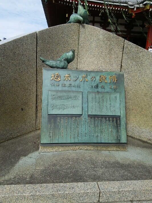 c0346781_19443726.jpg