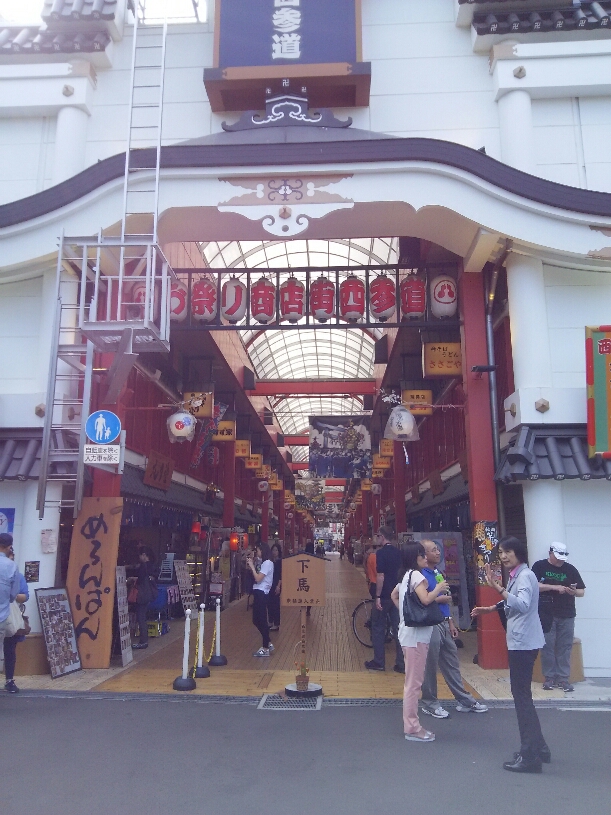 c0346781_2051690.jpg