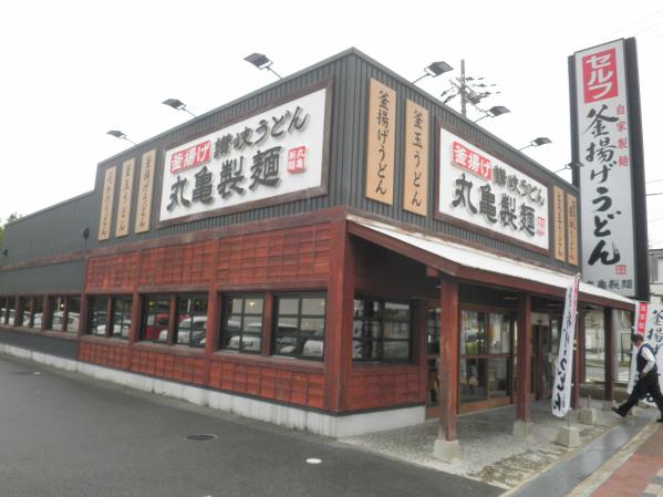 c0118393_13504510.jpg