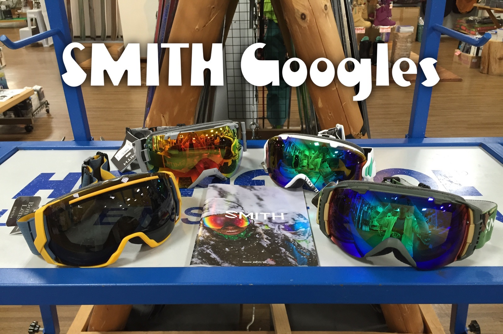 白石店 スキー売場が帰ってきました。_d0198793_11342501.jpg