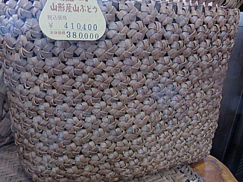 d0046702_18101166.jpg