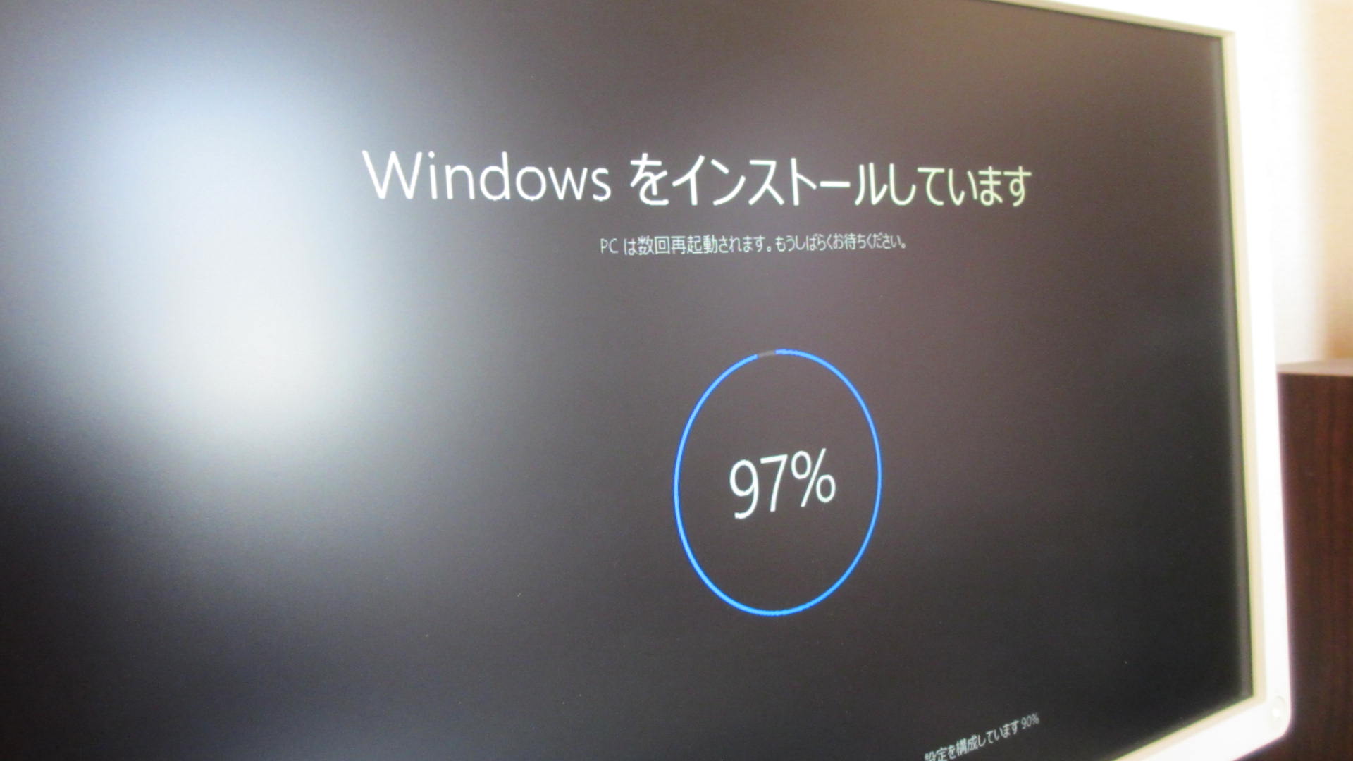 Windows10アップグレード 備忘 やってみましたっ