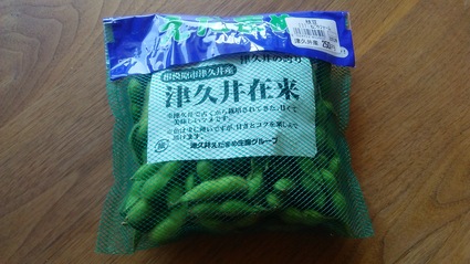 c0212604_1320328.jpg