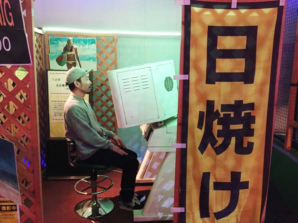 大慶園編終わりです。_f0180307_18484923.jpg
