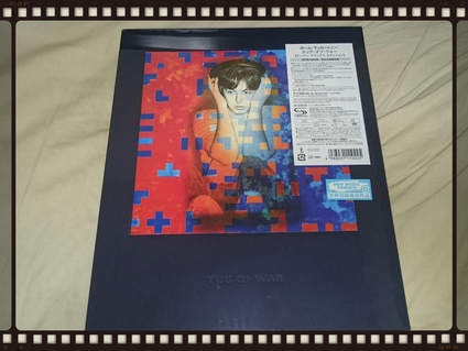 PAUL McCARTNEY / TUG OF WAR S.D.E BONUS AUDIO_b0042308_13435733.jpg