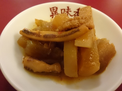 10/3 異味香@西川口_b0042308_1454733.jpg