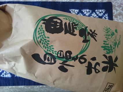 新米の季節到来!新潟県産単一原料米コシヒカリ2015_b0042308_18475147.jpg