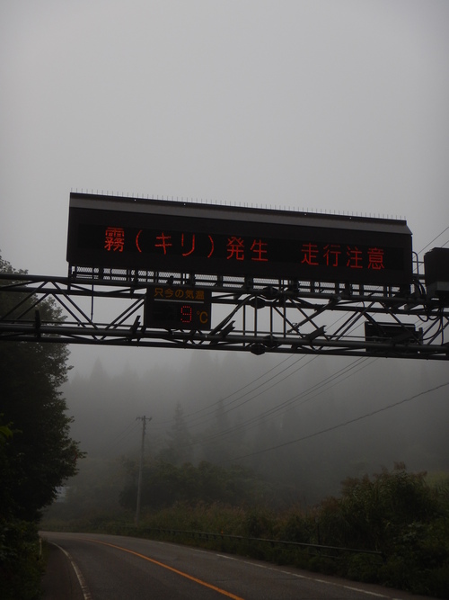 e0243008_1427666.jpg