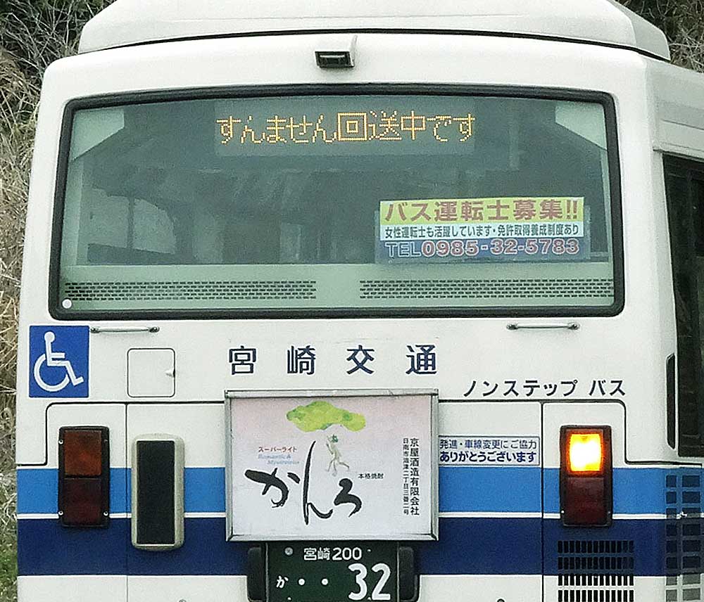 10/11(日) フランコ・ドナトーニ(歿後15周年)全ピアノ作品_c0050810_7214342.jpg