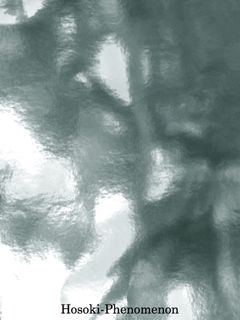 眠り姫を起こすまで3〜細木るみ子作品レビュー_a0136725_14431713.jpg