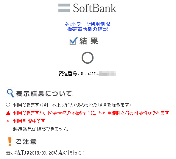 f0206425_16513040.png