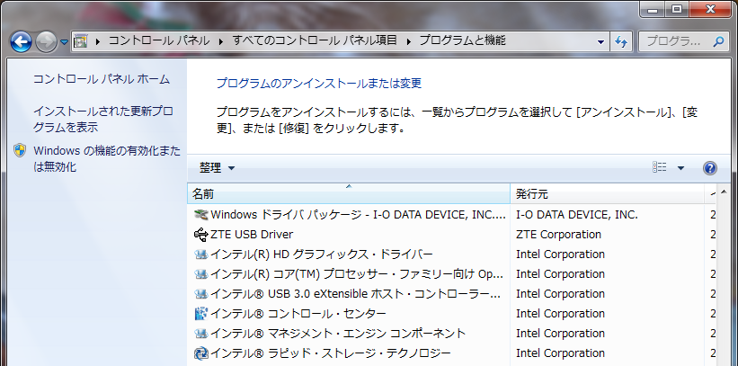 f0206425_174596.png