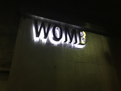 c0011327_1231122.jpg