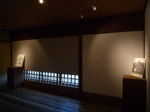 2015.10①華雪書展「由」_e0138627_10573422.jpg