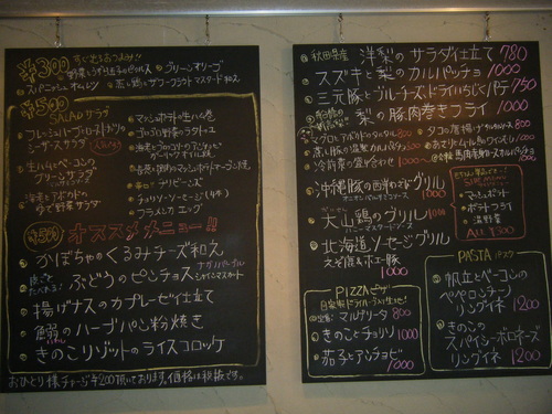f0096232_2123015.jpg