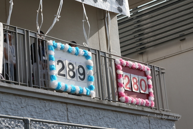 a0207736_21424436.jpg