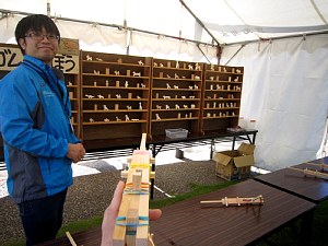 愛知用水と水源の森イベント_c0141652_9353790.jpg