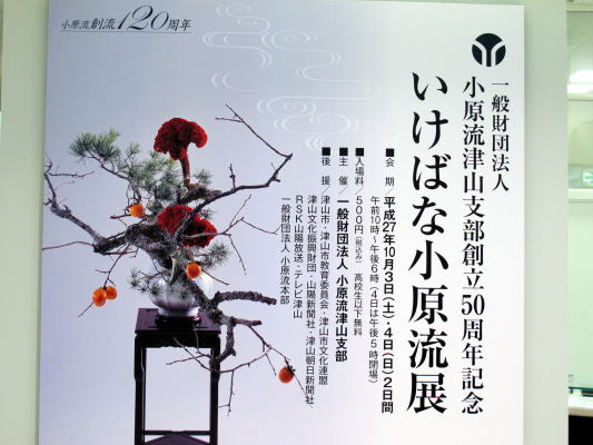 c0147952_21144939.jpg