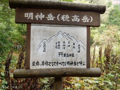 e0326953_10234751.jpg