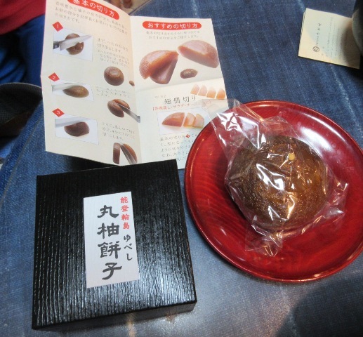 バリアフリー状況 4年でこんなに変わるんだ!(^^)!_e0074955_09074696.jpg
