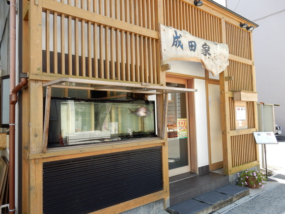 ’15,10,4(日)続:勝浦の朝市!_f0060461_10204917.jpg