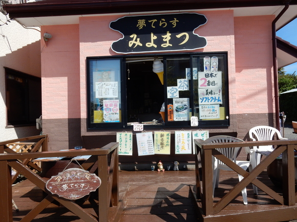 ’15,10,4(日)続:勝浦の朝市!_f0060461_108657.jpg