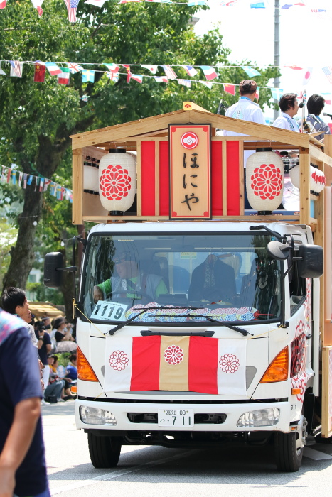 第62回よさこい祭り 本番2日目 ほにや その1_a0077663_13122529.jpg