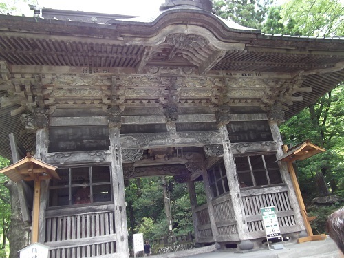 榛名神社_a0064067_01013966.jpg