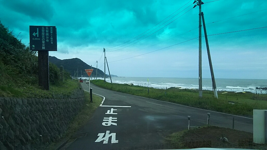 d0085768_20275921.jpg