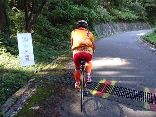 合角ダム～城峯神社～金沢～児玉～陣見峠～不動尊～長瀞_e0124473_13520316.jpg