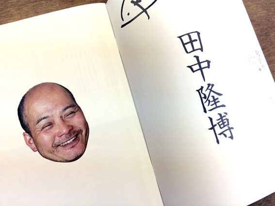 b0321680_12232715.jpeg