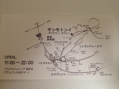 e0206490_17225180.jpg
