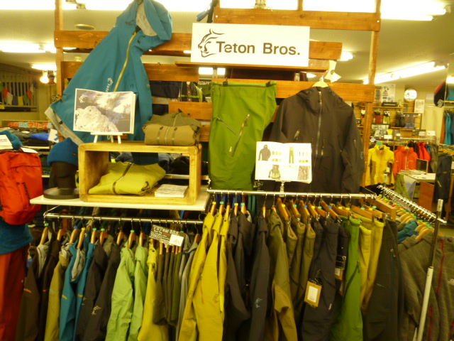 注目のバックカントリーウェア！