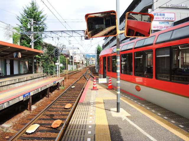 ローカルさが楽しい叡山電鉄に乗って鞍馬山へ_f0100593_20242551.jpg