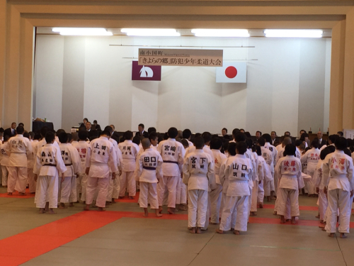 2015 「きよらの郷」防犯少年柔道大会_b0172494_10244221.jpg