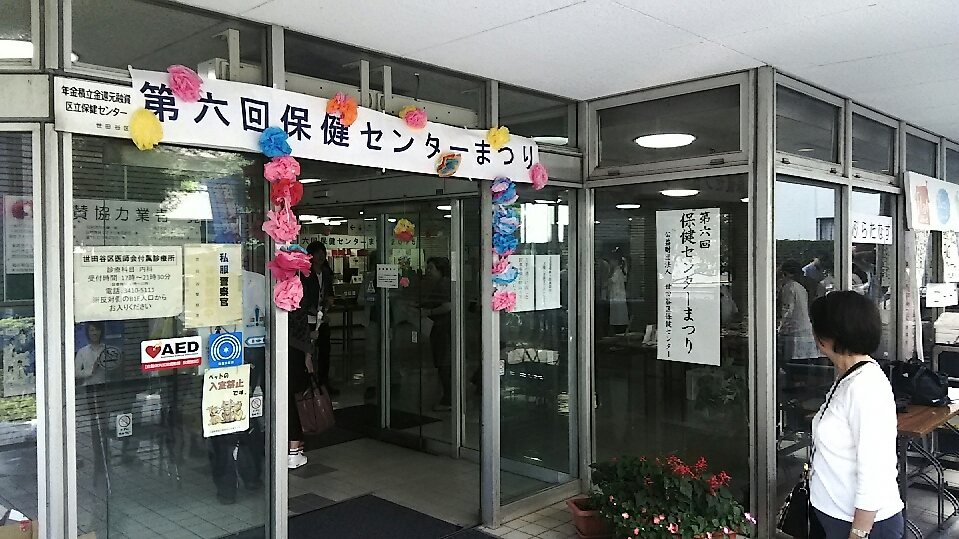 久富稲荷神社　祭礼_c0092197_23374898.jpg